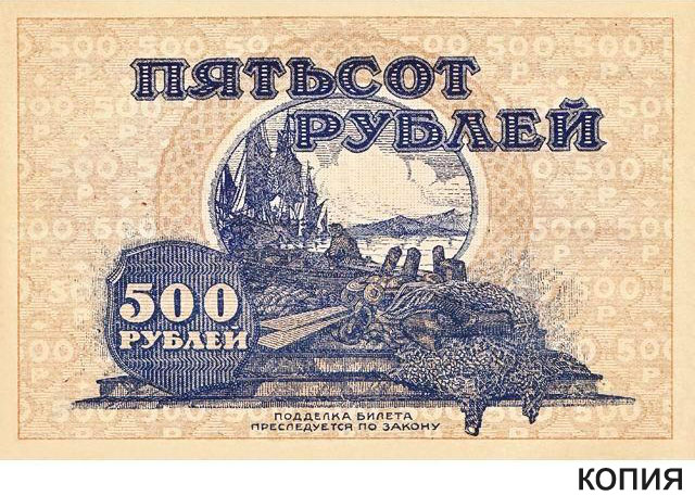 Filtorg.ru